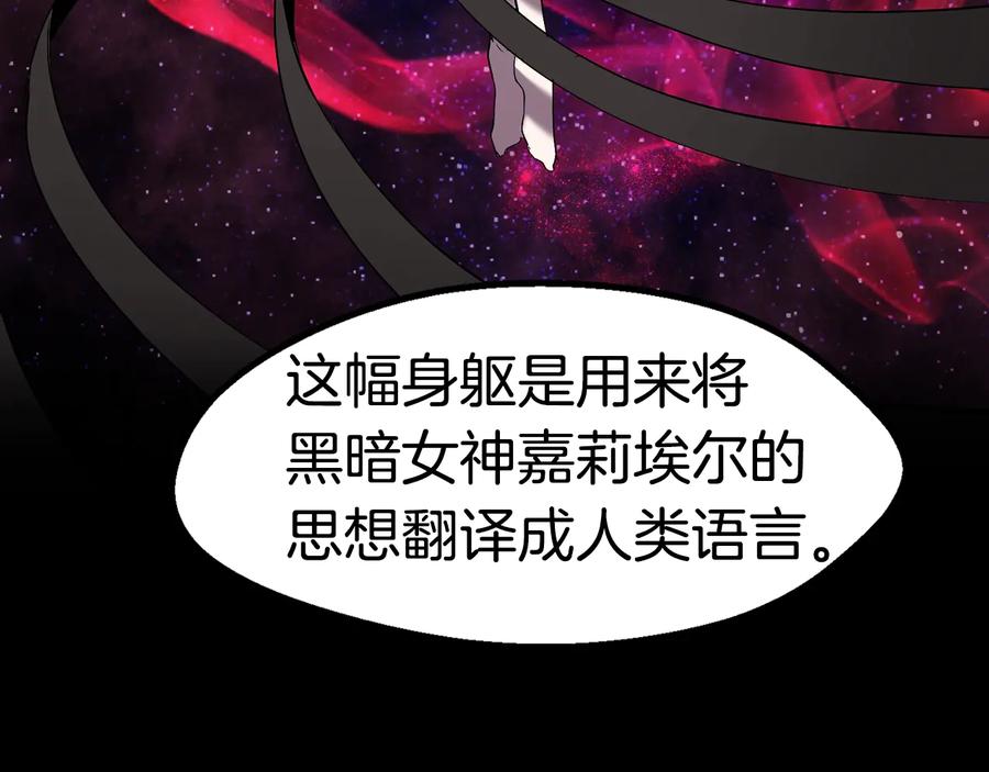 第199页