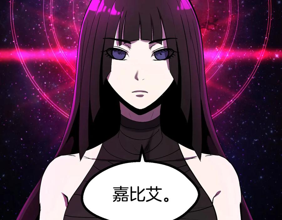 第202页