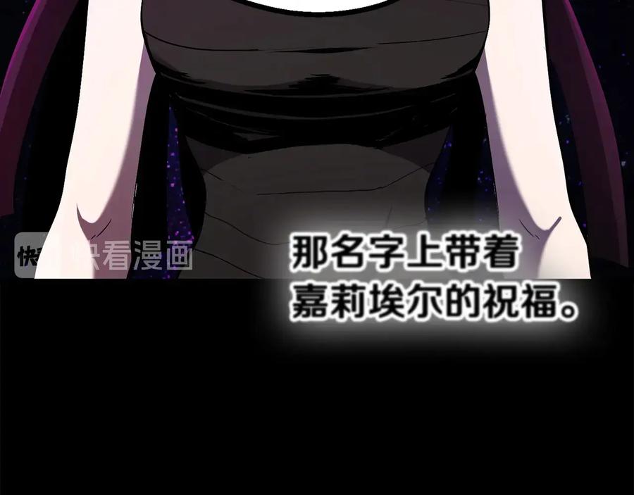 第203页