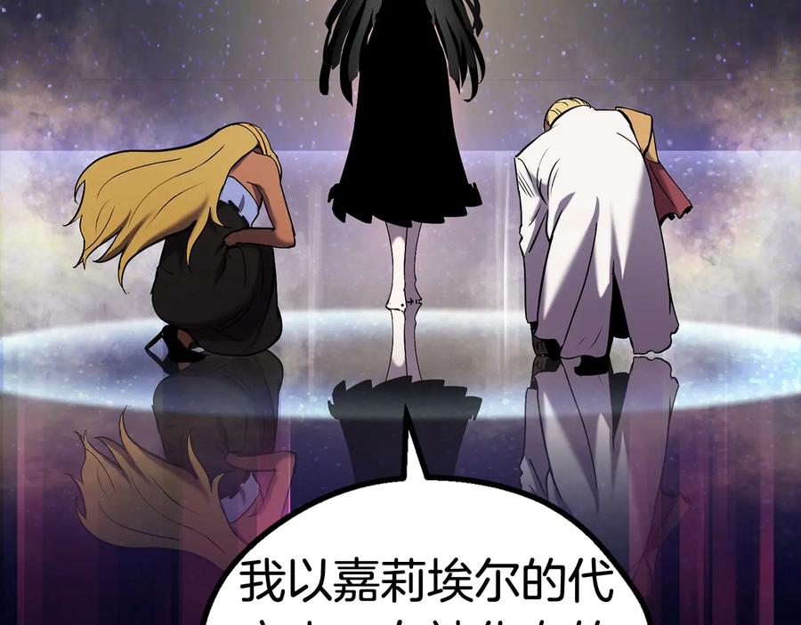 第214页