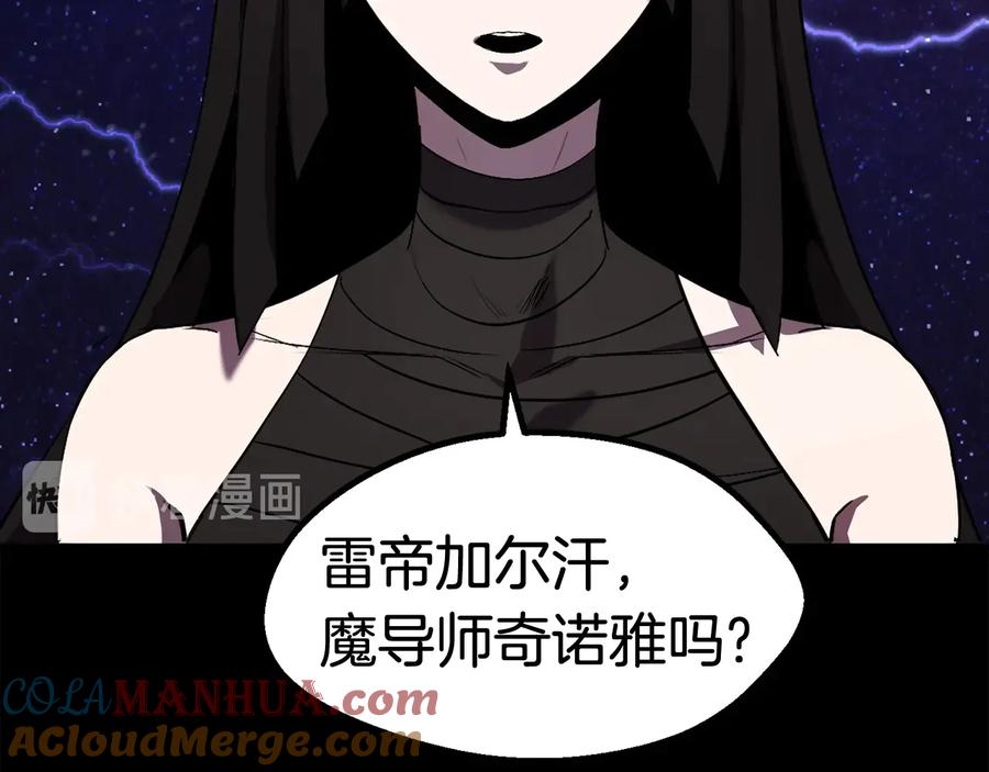 第217页