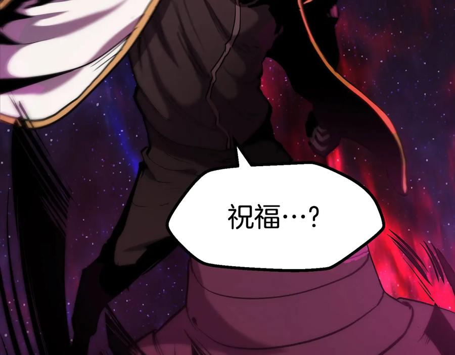 第222页