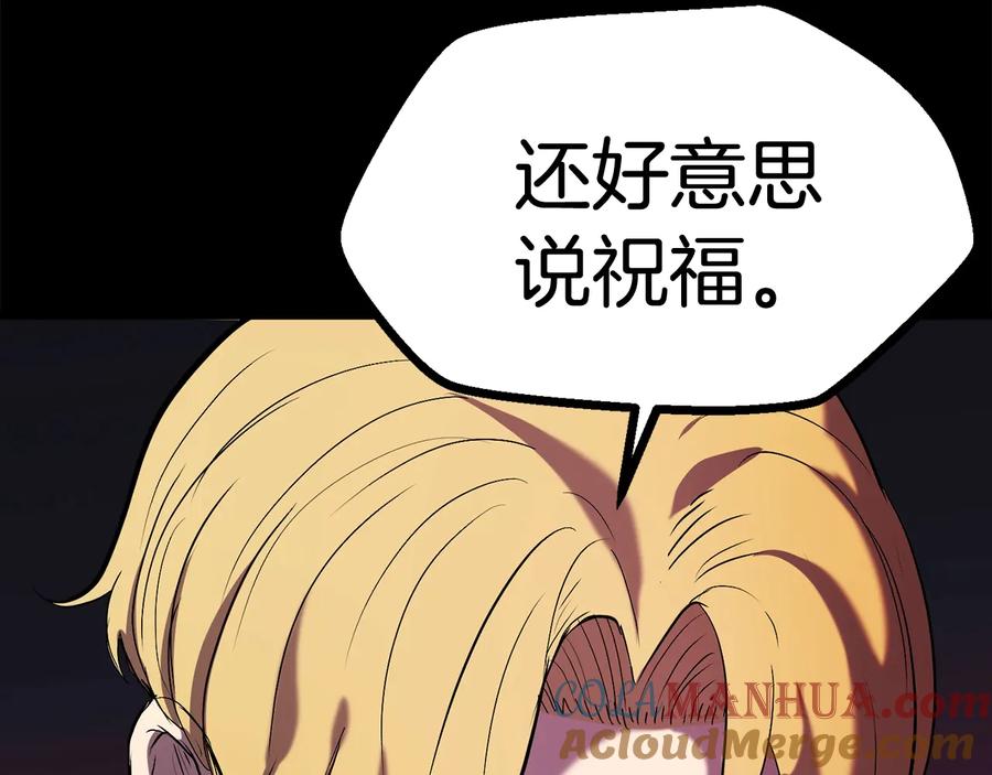 第225页