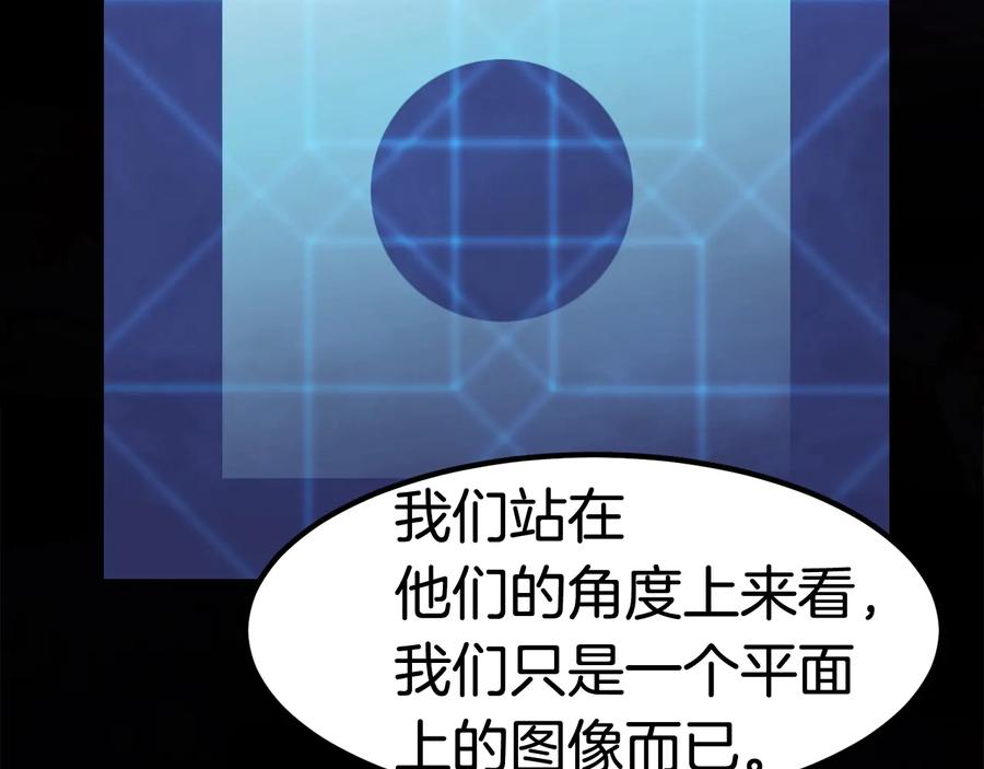 第187页