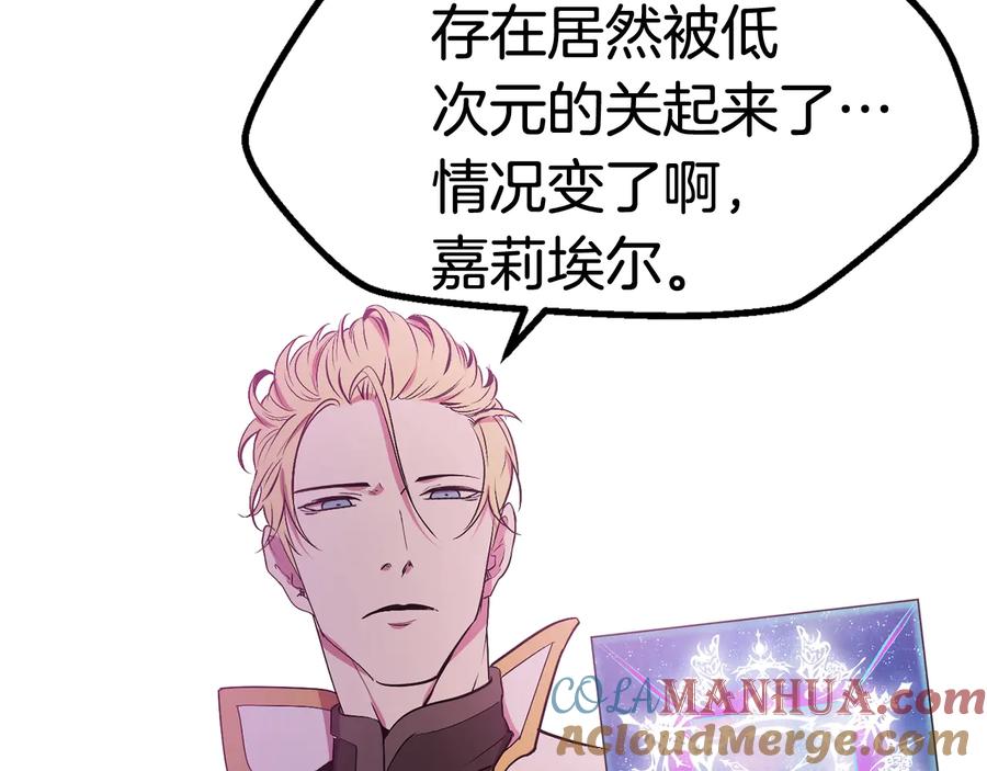 第197页