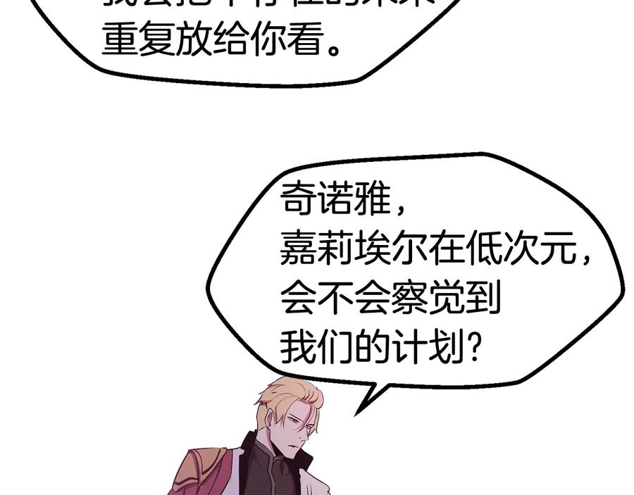 第199页