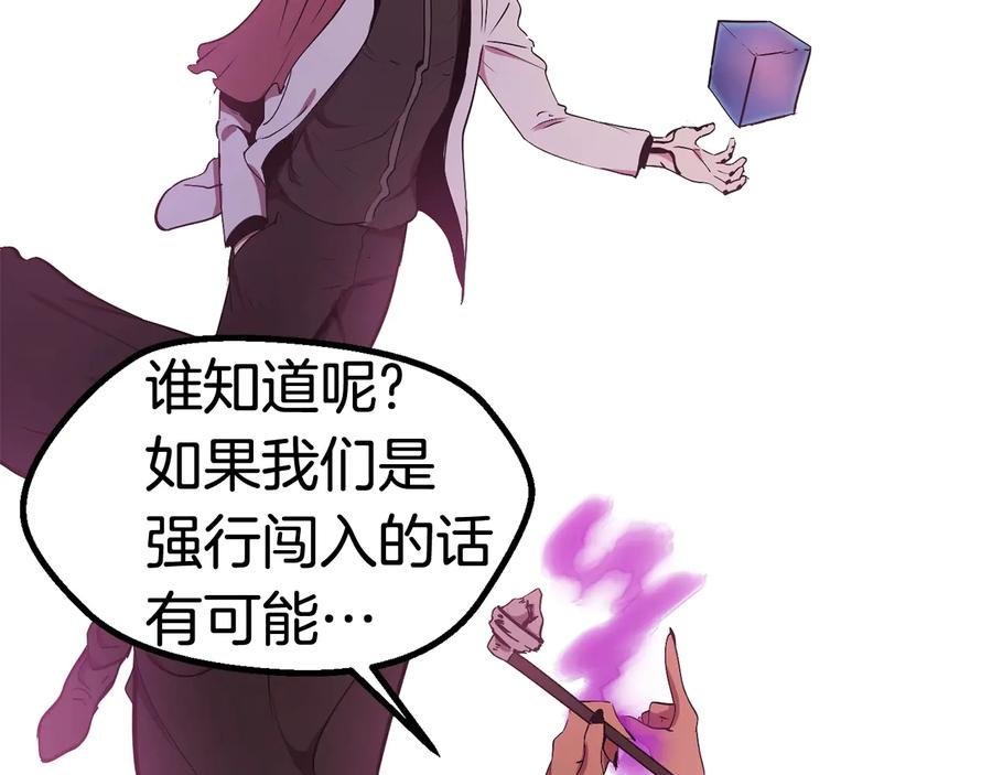第200页