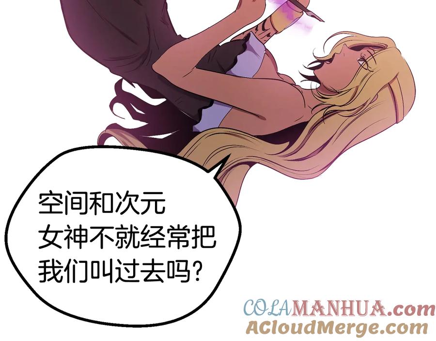 第201页