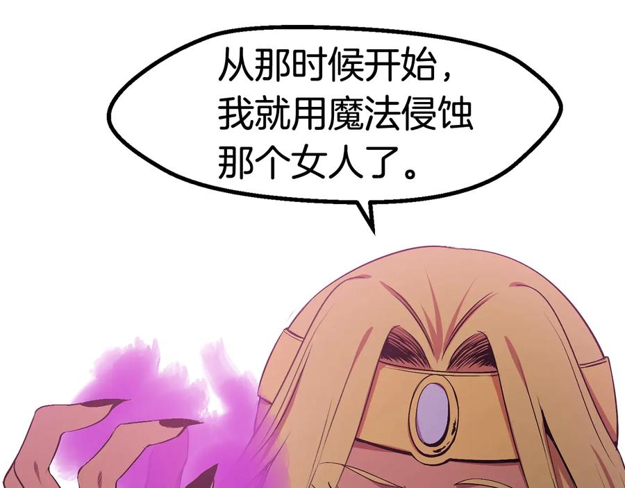第203页