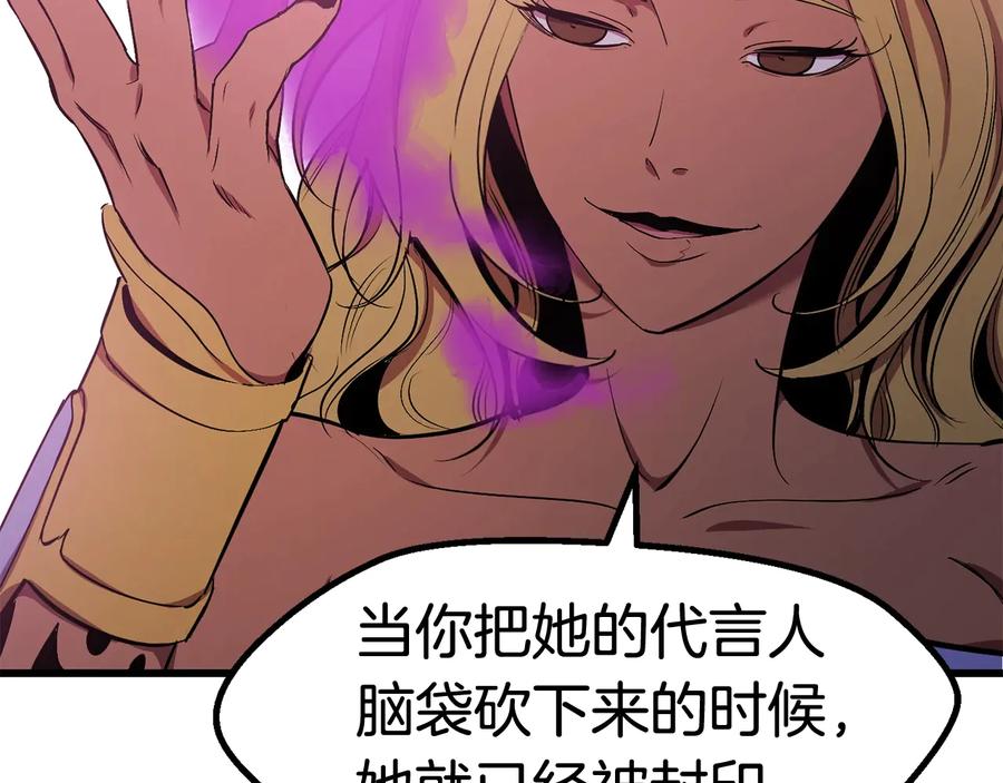 第204页