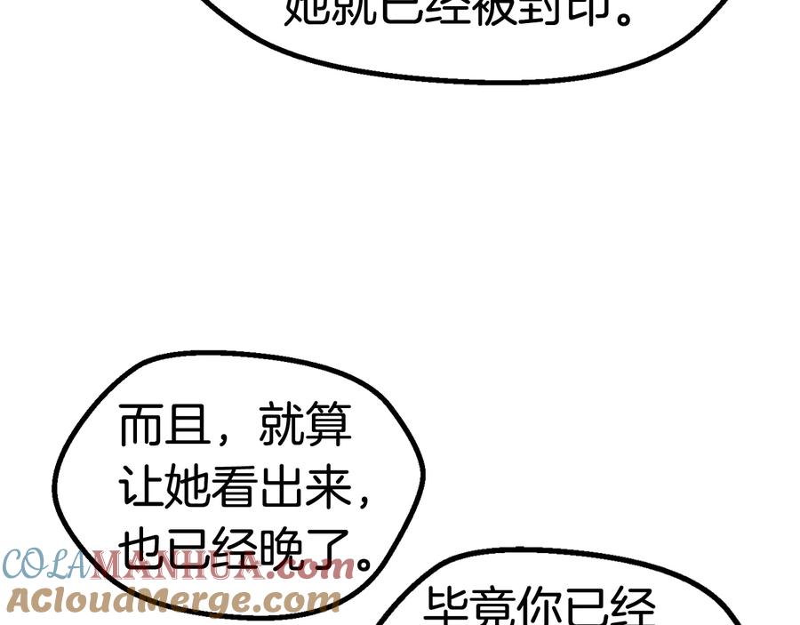 第205页