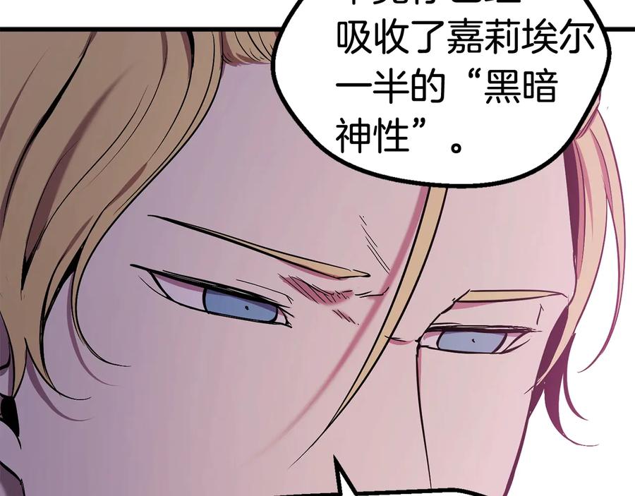 第206页