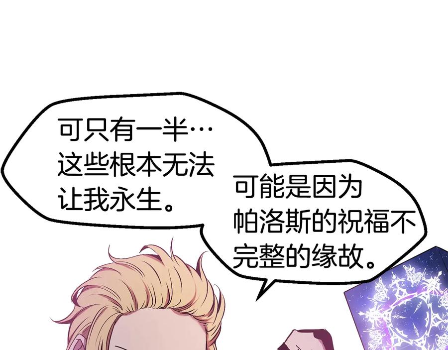 第208页