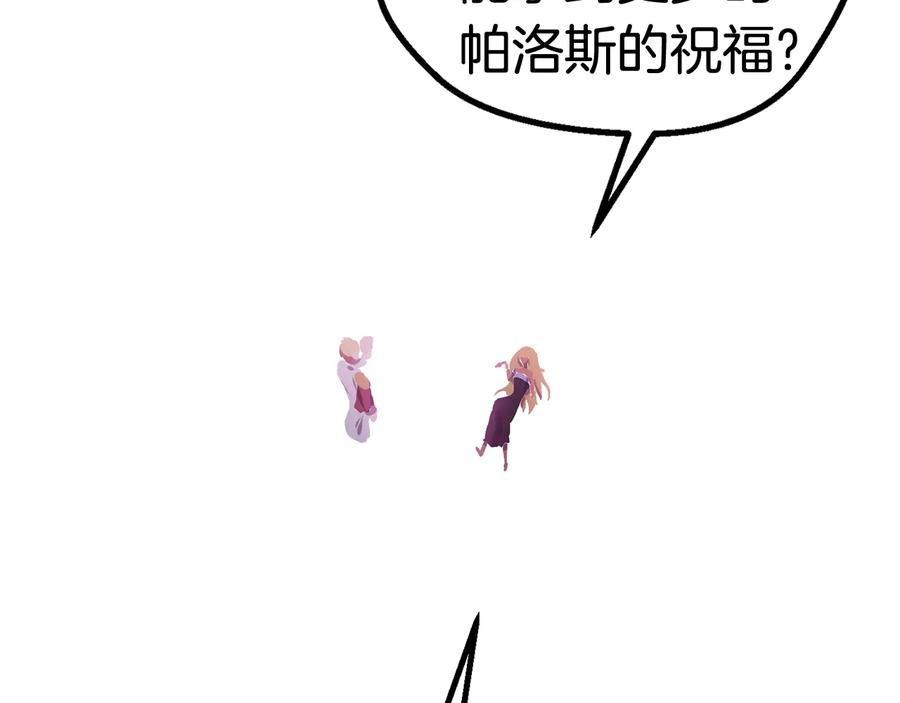 第212页