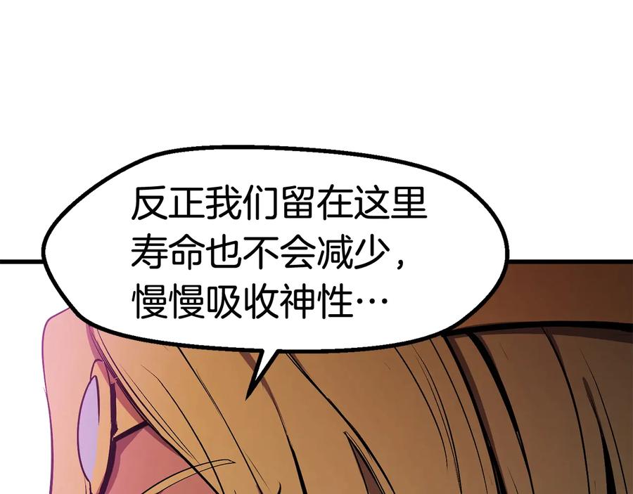 第214页