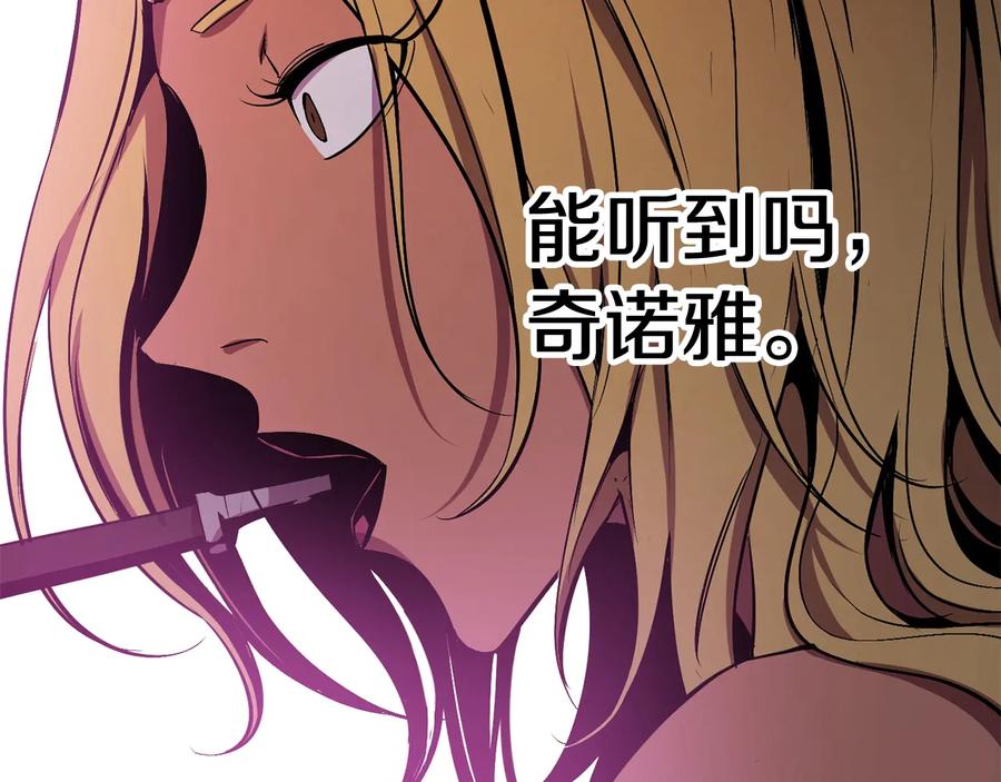 第215页