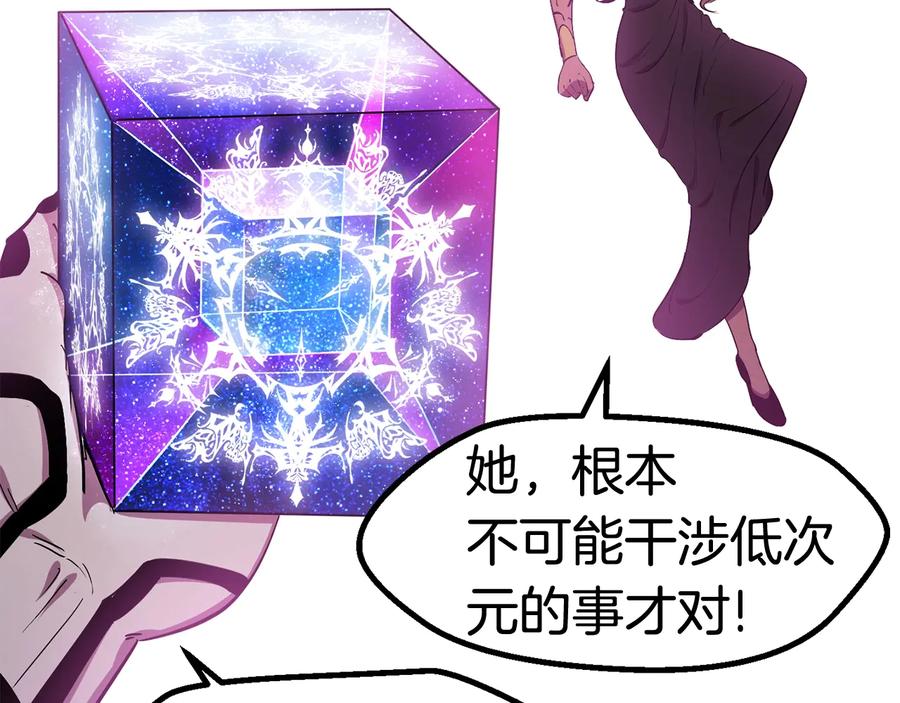 第218页