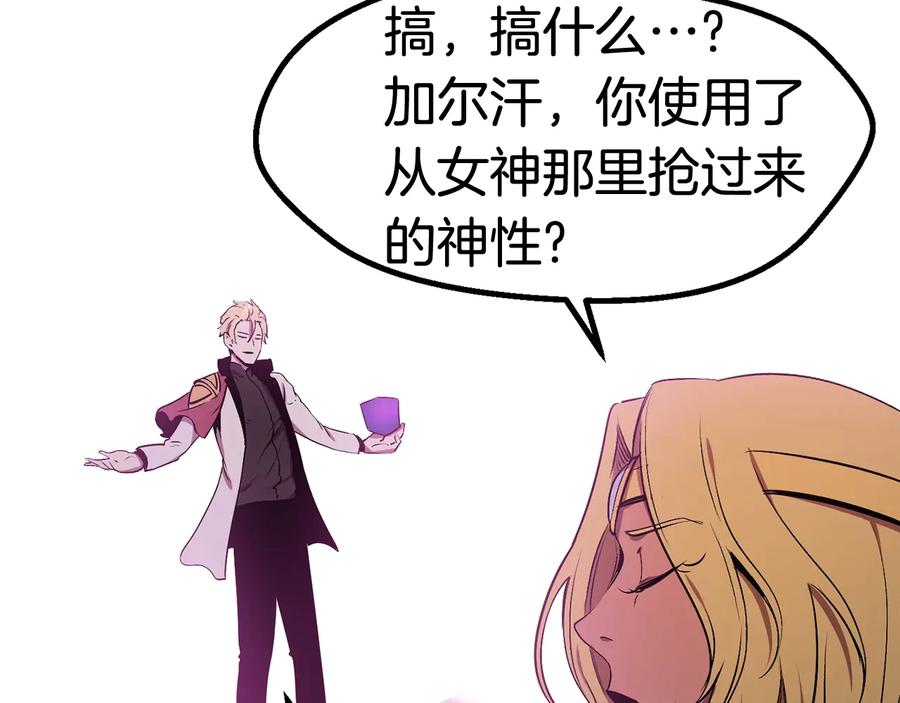 第220页