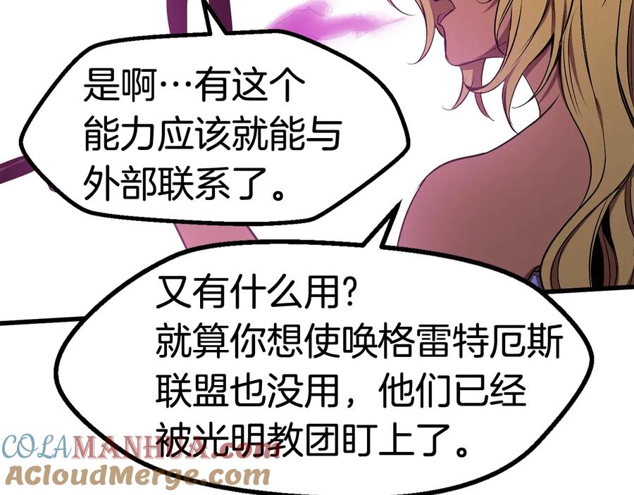 第221页