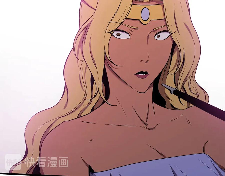 第223页
