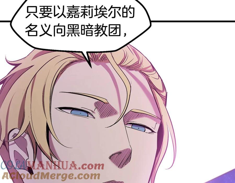 第225页