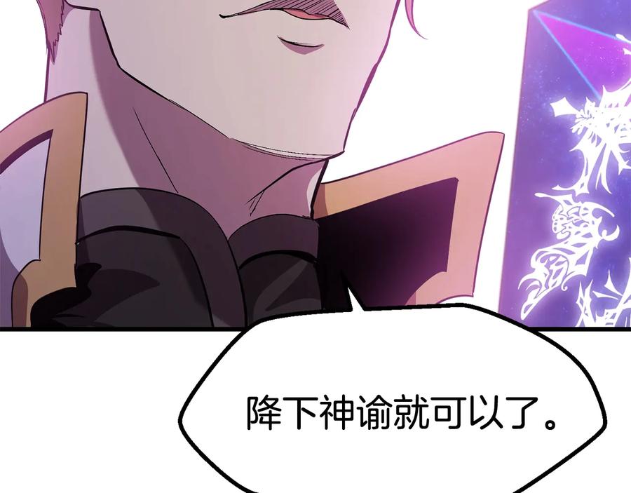 第226页