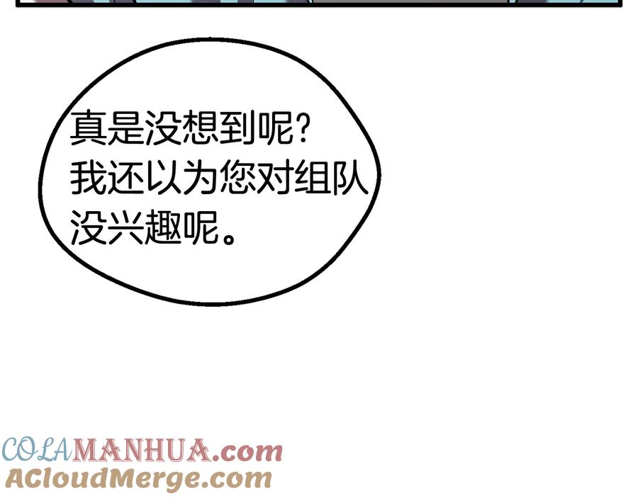 第233页