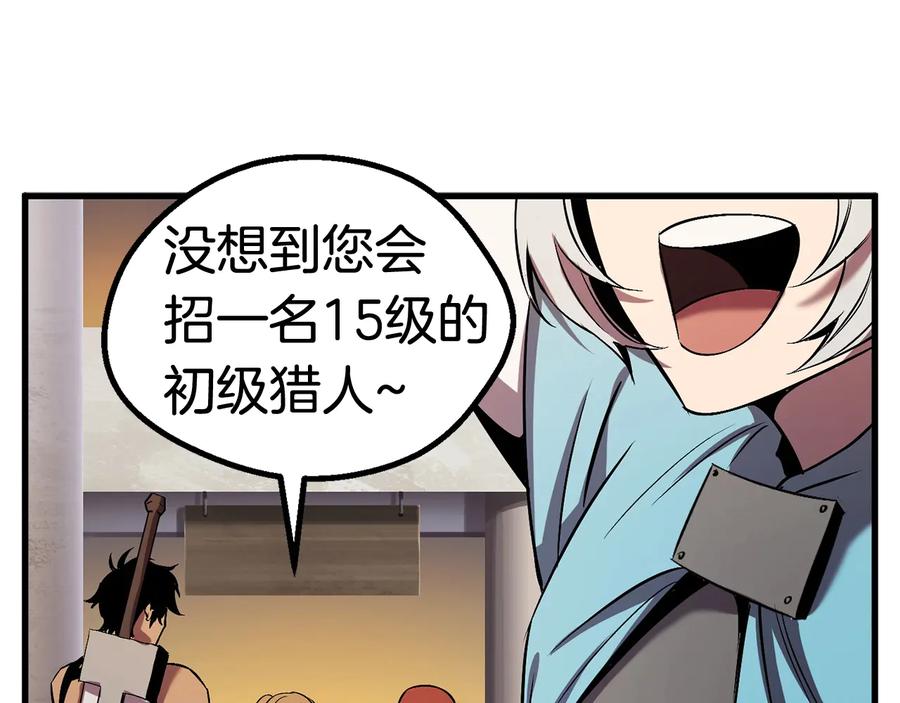 第234页