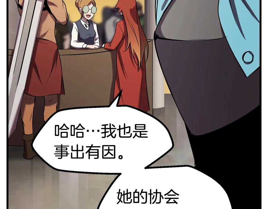 第235页