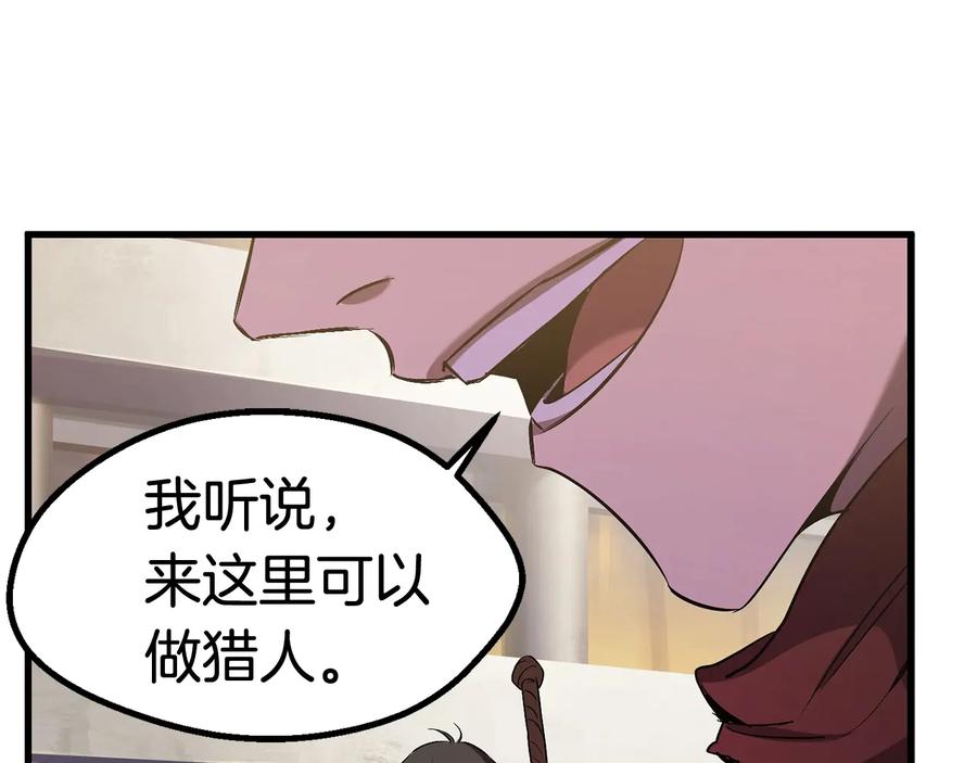 第242页
