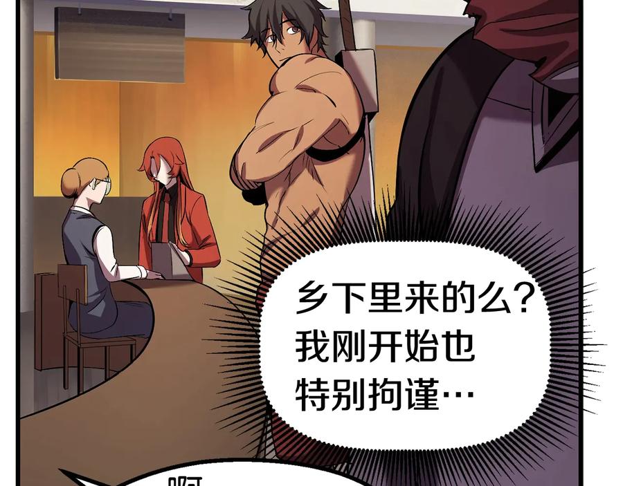 第243页
