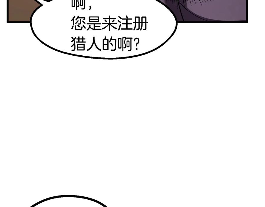 第244页