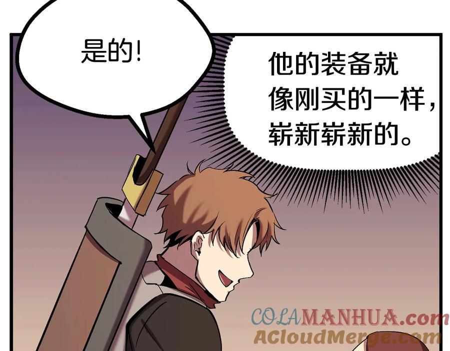 第245页