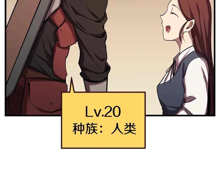 第246页