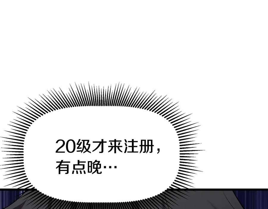 第247页