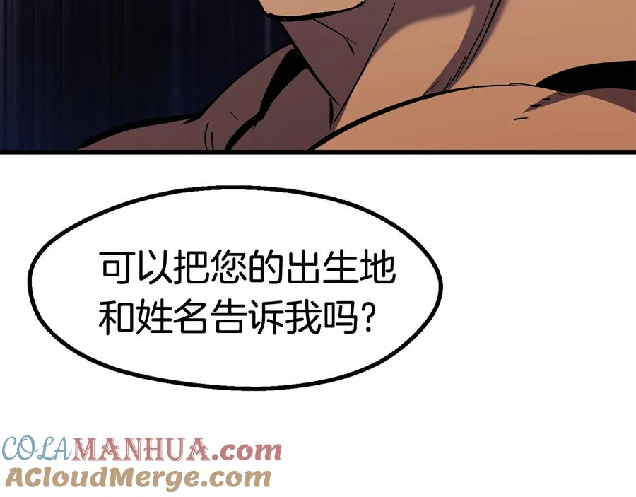 第249页
