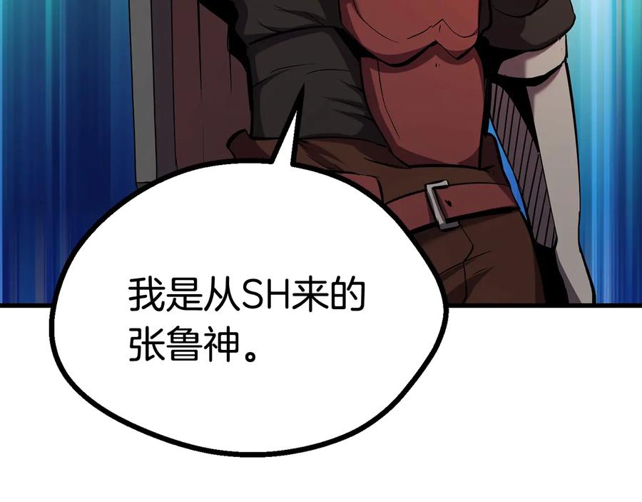 第252页