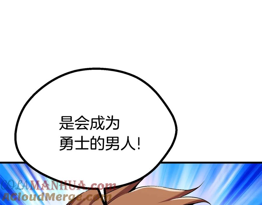 第253页