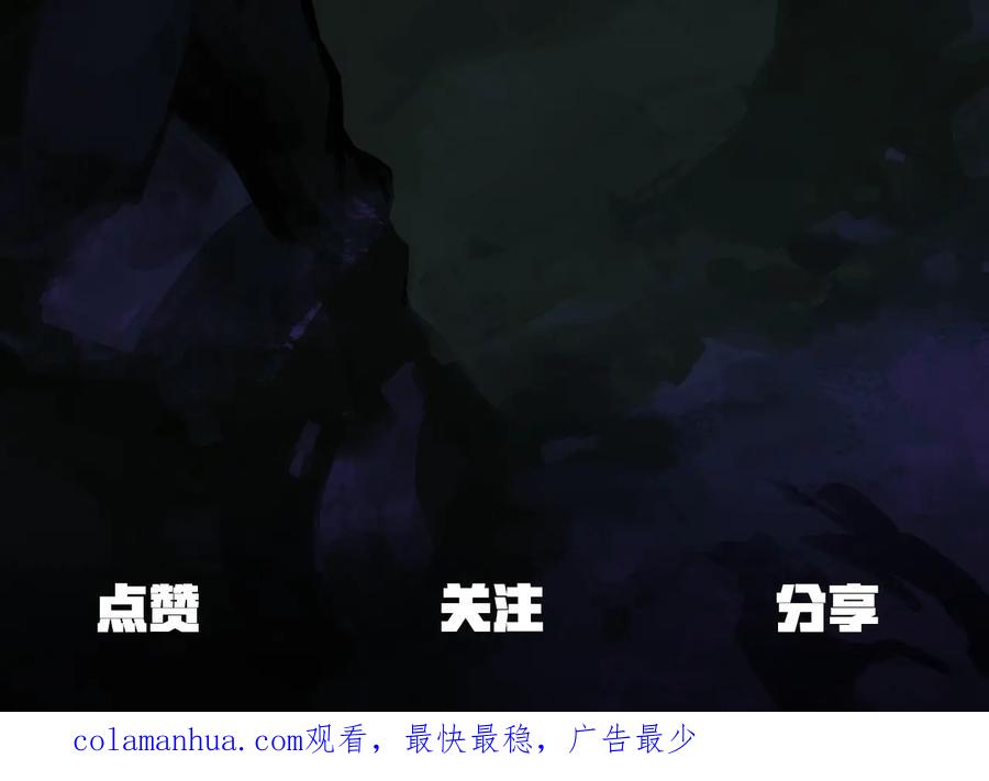 第259页