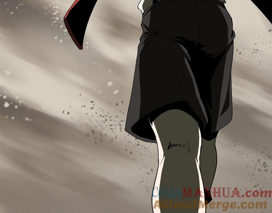第197页