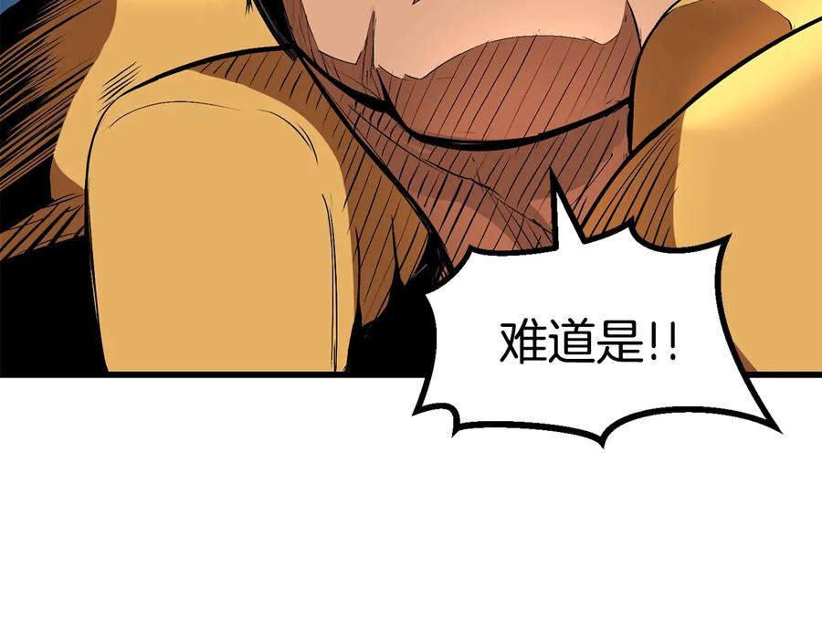 第215页