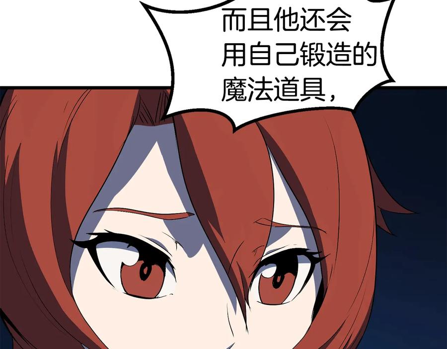 第220页