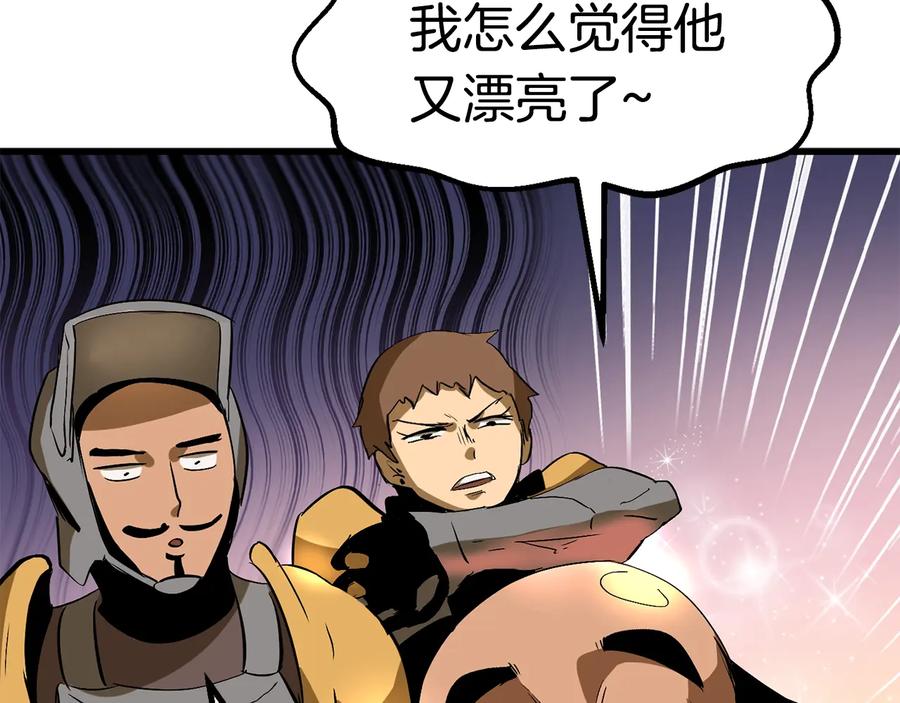 第223页