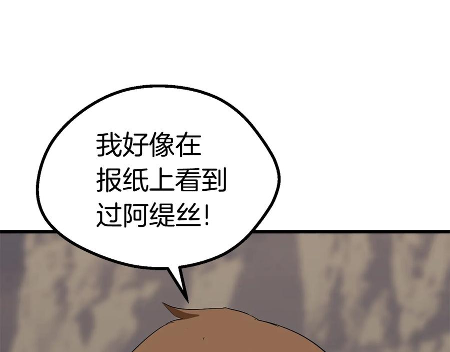 第226页