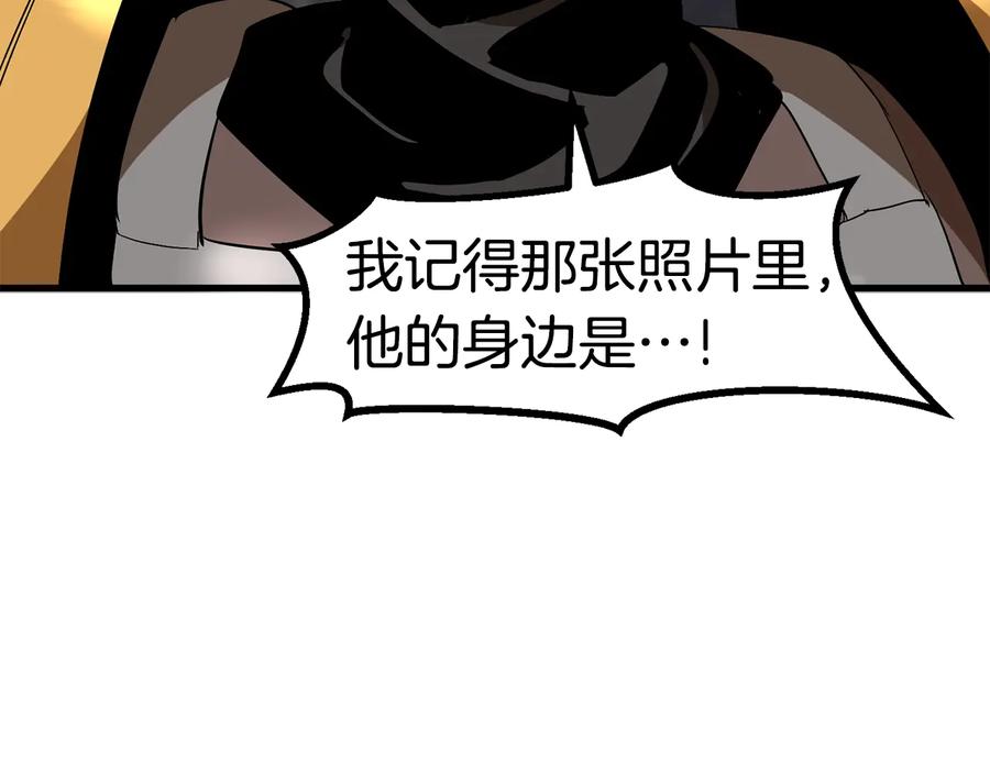 第228页