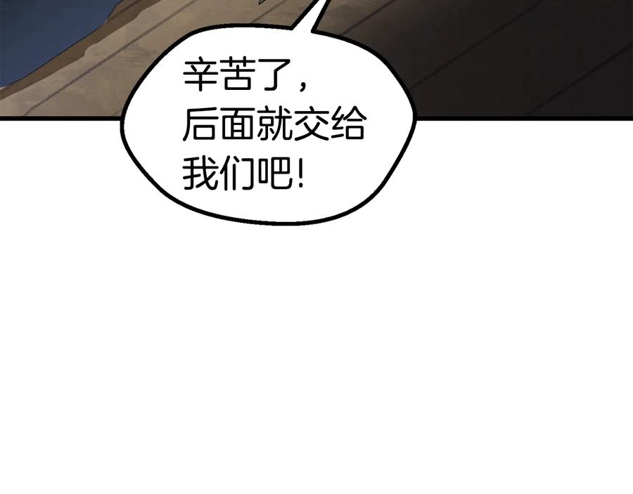 第231页