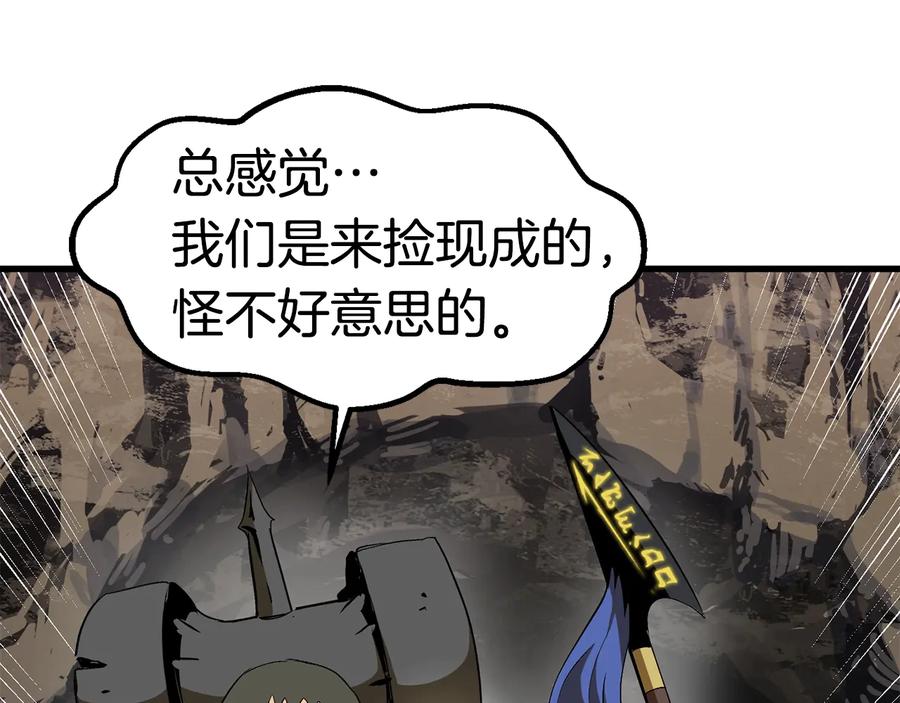 第232页
