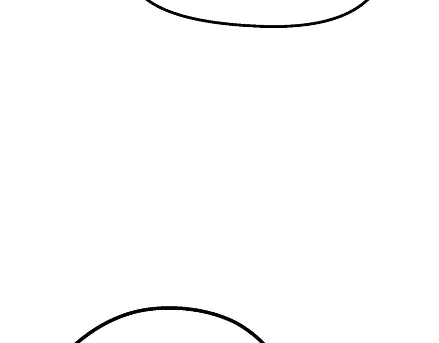 第235页