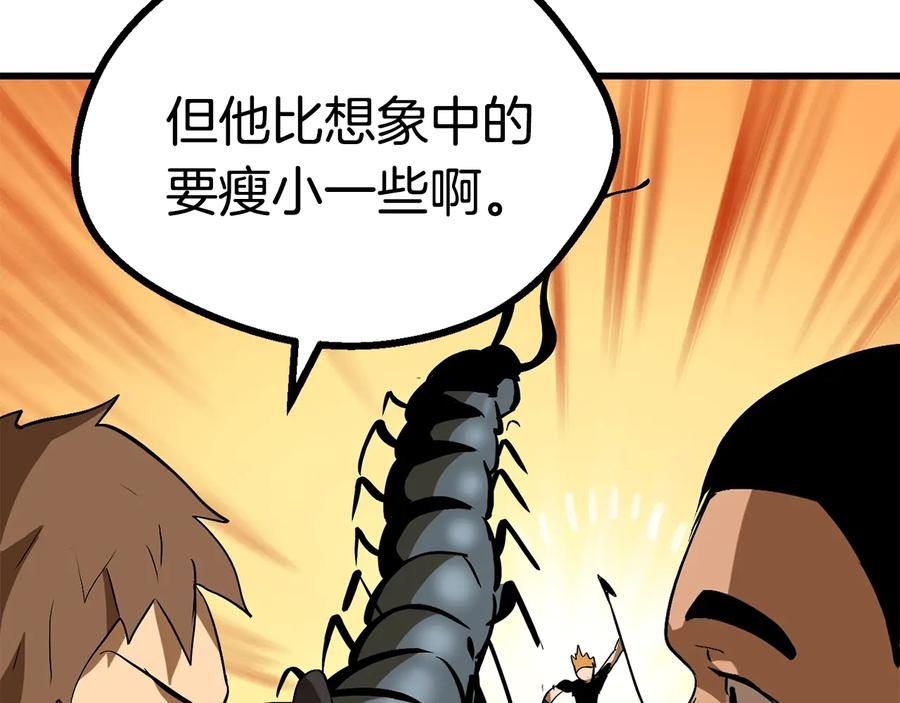 第236页