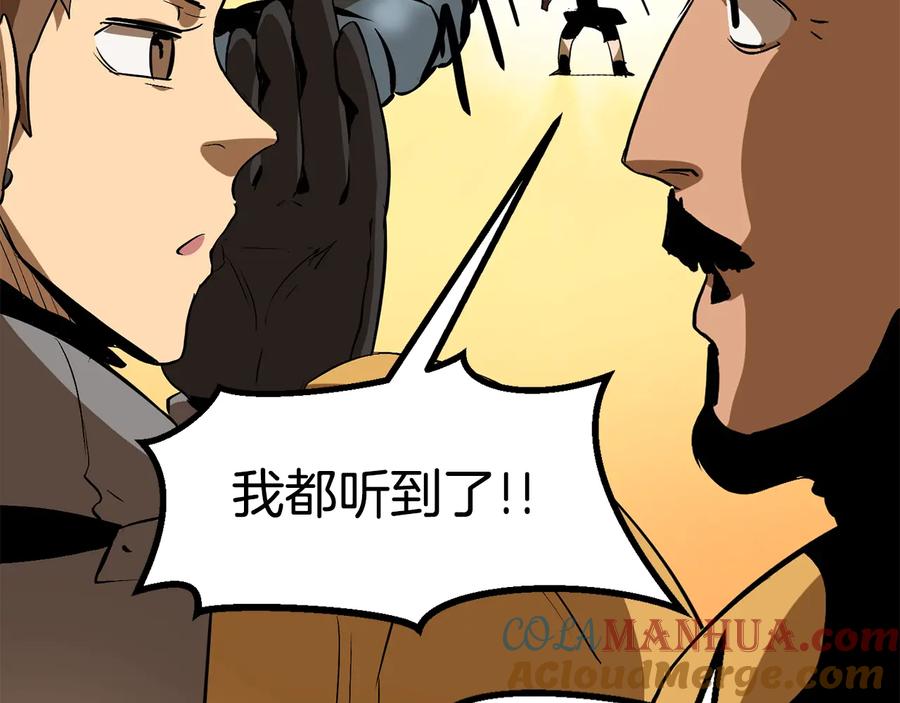 第237页